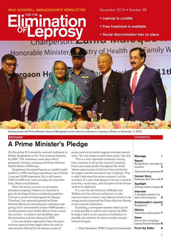 Newsletter Issue No. 98 Leprosy Today