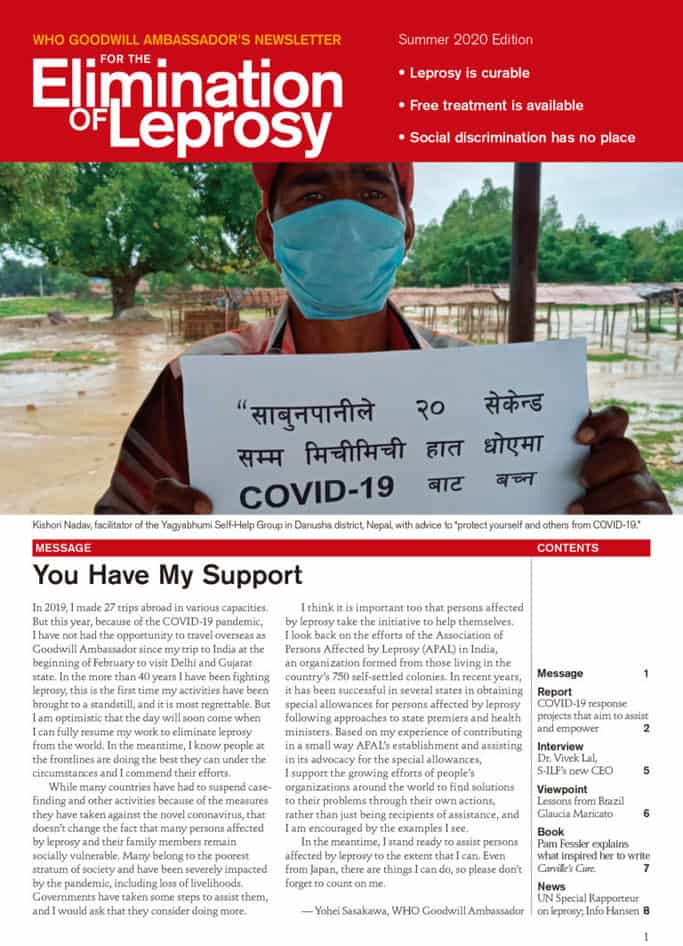 Leprosy control picture